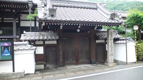 103.jpg