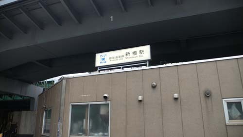 104.jpg
