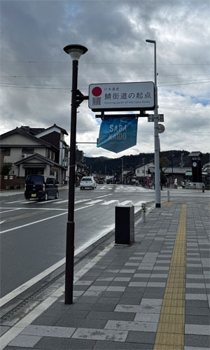 105.jpg