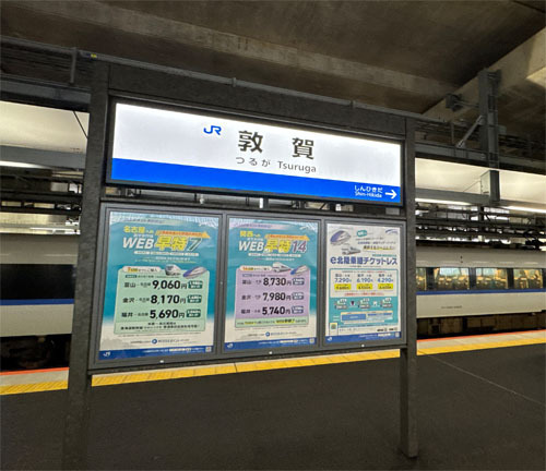 105.jpg