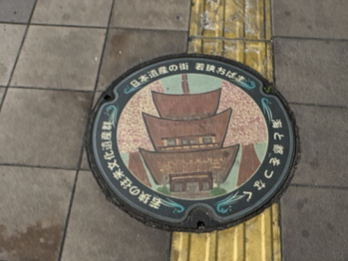117.jpg
